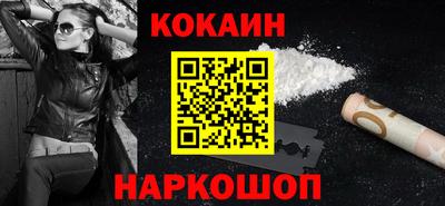 прущий лед Коммунар