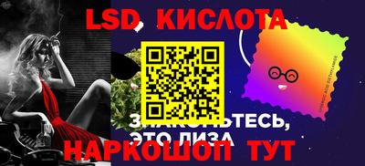 а пвп мука Конаково