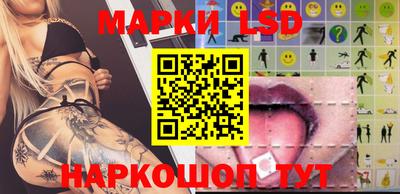а пвп мука Конаково