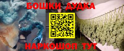 а пвп мука Конаково