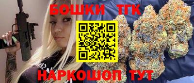 прущий лед Коммунар