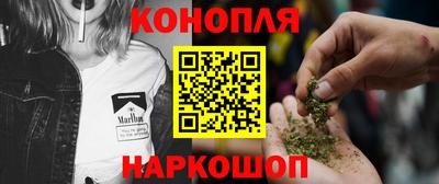 прущий лед Коммунар