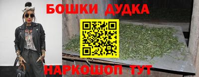 а пвп мука Конаково