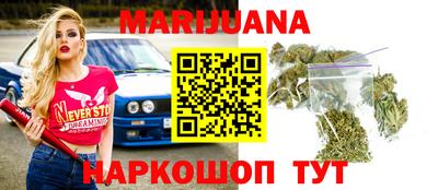 прущий лед Коммунар