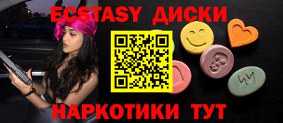 а пвп мука Конаково
