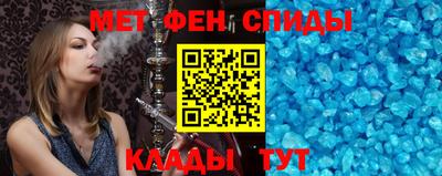 а пвп мука Конаково