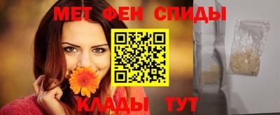 бутик Комсомольск-на-Амуре