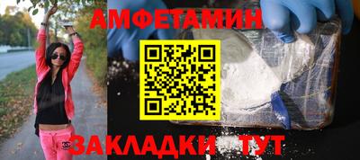 а пвп мука Конаково