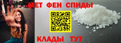 а пвп мука Конаково