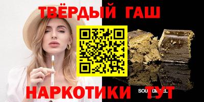 а пвп мука Конаково