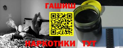 а пвп мука Конаково