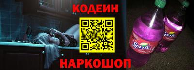 а пвп мука Конаково